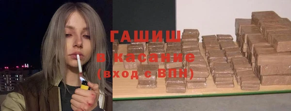 кокаин колумбия Баксан